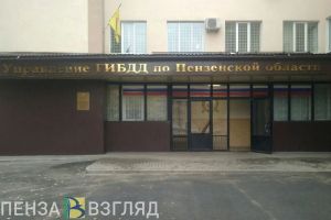 Стало известно, кто пострадал в ДТП около Спасского собора в Пензе