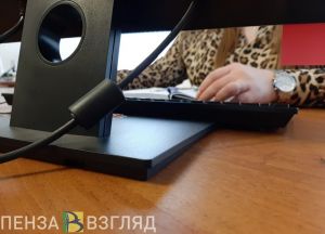 Комиссия пензенского УФАС признала рекламу одного из банков противоречащей закону