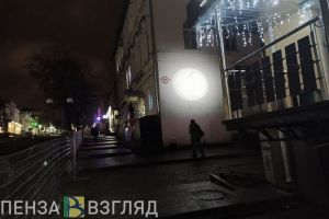 Новые тротуары Московской: плюсы и минусы. Фоторепортаж