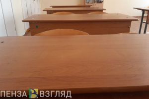 Пензенский министр образования предложил изменить зарплату педагогов