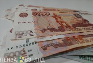 Сотрудницу администрации Каменского района обвиняют в покушении на дачу взятки вице-губернатору