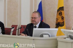 На вопросы жителей Пензенской области ответит глава региона Олег Мельниченко