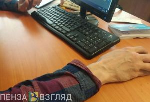 В Пензе прокуратура выявила дискриминационные требования на предприятии к соискателям вакансий