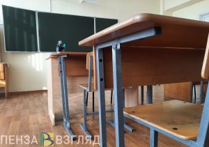 Стало известно, почему эвакуировали учеников пензенского лицея