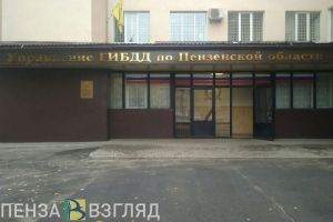 В пензенском УГИБДД прокомментировали жуткую аварию в Мокшанском районе
