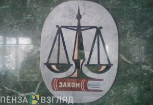 В Бековском суде рассмотрели уголовное дело в отношении пятерых мужчин, похищавших топливо с тепловозов