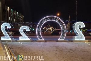Выходные, праздники, будни: все, что нужно знать о календаре на 2022 год