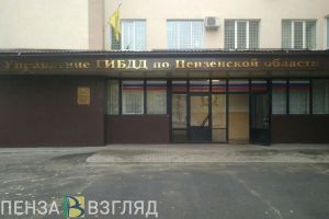 В ГИБДД сообщили об одной погибшей и трех пострадавших в жутком ДТП на трассе «Тамбов-Пенза»
