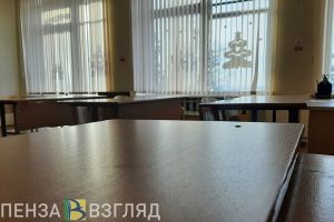 Гимназия №53 Пензы определена как эвакуационный пункт для жителей подъезда многоквартирного дома после ЧП с газом