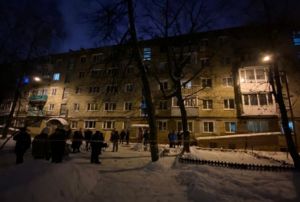 Установлена личность одного из погибших в результате ЧП с газом в Пензе