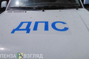 Среди пензенцев ищут очевидцев ДТП на проспекте Строителей