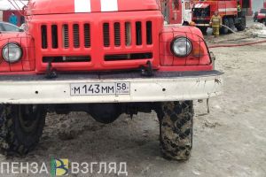 Следком назвал предварительную причину смертельного пожара на улице Ленина в Пензе