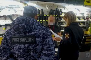В Пензе незаконно торговали оружием самообороны