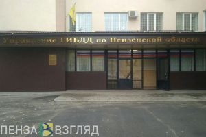 В Пензе разыскивают водителя, сбившего молодую девушку