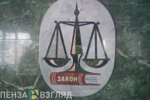 Освободившийся из тюрьмы пензенец изнасиловал и задушил знакомую