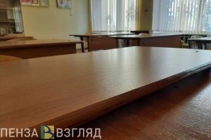 После анонимного сообщения в пензенскую школу прибыли спецслужбы