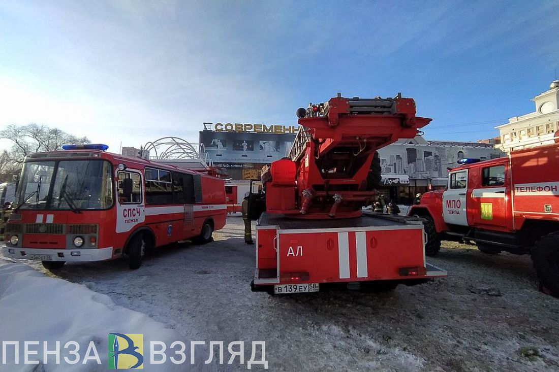 В Пензе прокомментировали пожарно-тактические учения МЧС в «Современнике»