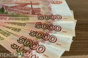 Жительница Пензенского района перечислила мошенникам более 300 тысяч рублей, взятые в кредит
