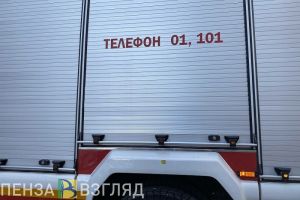 Очевидец сообщил о пожаре под Кузнецком