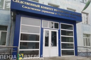 Житель Пензенской области до смерти избил знакомого из-за бывшей сожительницы