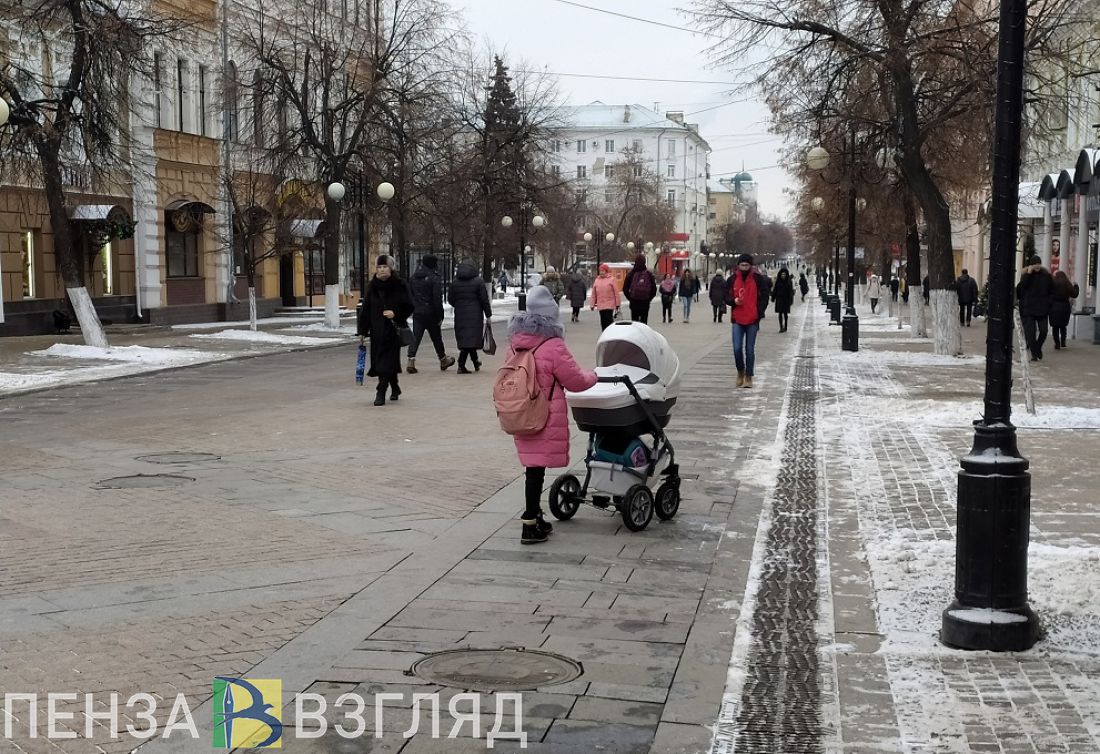 Стала известна численность населения Пензенской области