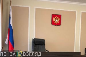 Житель Пензенской области ударил жену головой о стену и попал под суд