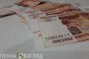 Жительница Пензы, поверив незнакомке, лишилась более 200 тысяч рублей