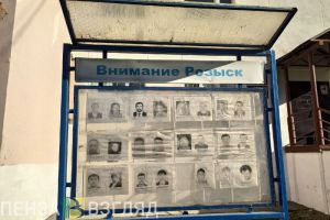 В 2021 году в Пензенской области снизилось число зарегистрированных преступлений