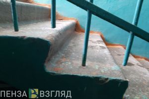 В Пензе в подъезде многоэтажки избили 27-летнего парня