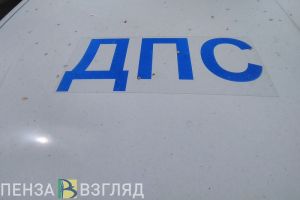 В Пензе неизвестный автомобилист врезался в легковушку и скрылся