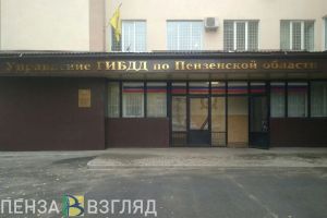 В Пензенской области с начала года в ДТП погиб один ребенок