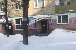 В полиции сообщили подробности о найденном на улице в Пензе трупе