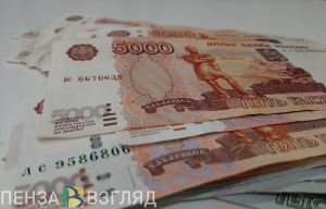 Жительница Пензенской области перевела почти 300 000 рублей на «безопасный» счет
