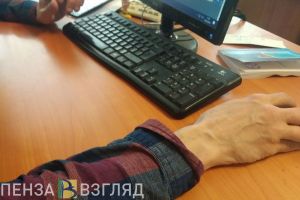 Пензенцы активно обсуждают события в ДНР, ЛНР и эвакуацию в Ростовскую область