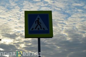 Стали известны подробности ДТП со сбитым пешеходом на улице Антонова в Пензе