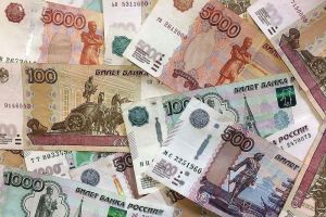 В Пензе пенсионерку обокрали на сумму около 450 тысяч рублей