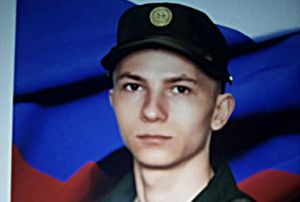 Житель Кузнецка погиб во время спецоперации на Донбассе