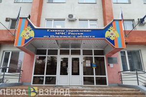 Опубликовано видео с места разгерметизации резервуара для хранения битума на улице Антонова в Пензе