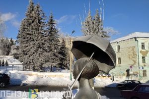 Стало известно, какая погода ожидается в Пензенской области в выходные