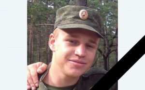 Выпускник ПГУ Александр Вотчников погиб в ходе специальной военной операции на Украине