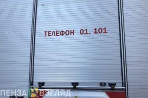 В Пензенской области при пожаре погиб хозяин одного из двух загоревшихся домов