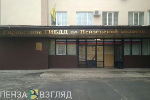 В пензенском УГИБДД сообщили подробности ДТП со сбитым пешеходом на проспекте Победы