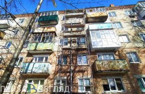 Появились фотографии дома на Ленинградской в Пензе, где введен режим повышенной готовности