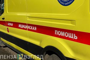 Стали известны подробности происшествия, в результате которого на Севере в Пензе умер человек
