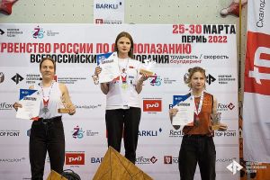 Пензенские спортсмены стали медалистами первенства России по скалолазанию