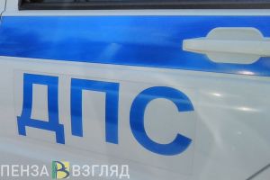 Установлены личности участников жесткого ДТП в Заречном