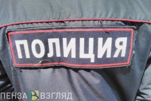 Молодой пензенец попал в полицию из-за надписи на стене, дискредитирующей Вооруженные силы РФ