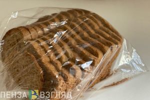 Пензенцам рассказали, почему растут цены на хлеб