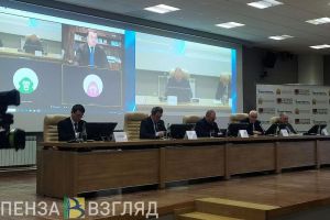 Олег Мельниченко выступил на пленарном заседании конференции «Биржа импортозамещения» в Пензе