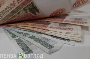 Мошенники оставили зареченку без 230 тысяч рублей